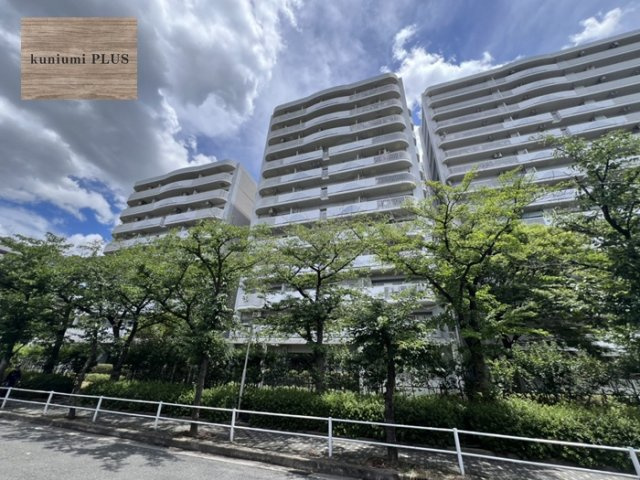 ベル・パークシティ画地ⅢWEST棟の外観