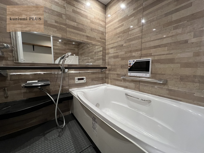 ベル・パークシティ画地ⅢWEST棟の浴室