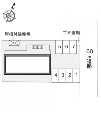 【その他】 | レオパレスオキ