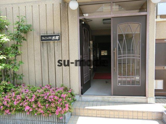 フェニックス水尾のエントランス