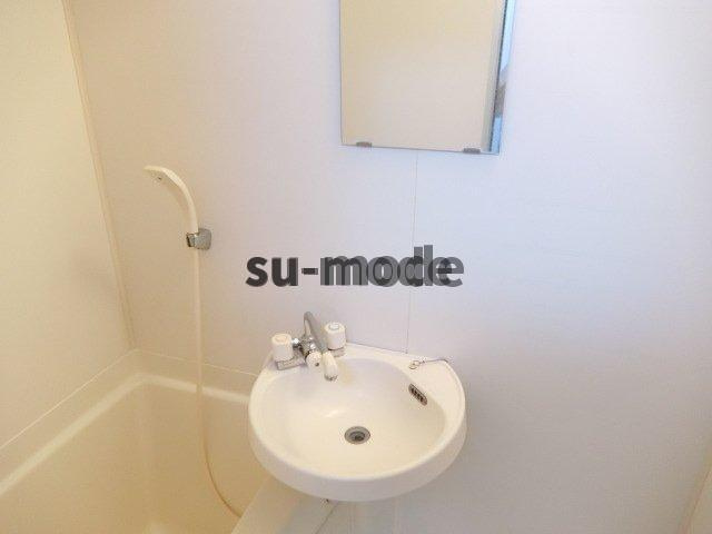 フェニックス水尾の洗面所