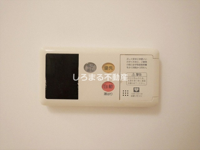 アーデン土佐堀のバルコニー