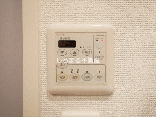 アーデン土佐堀のその他