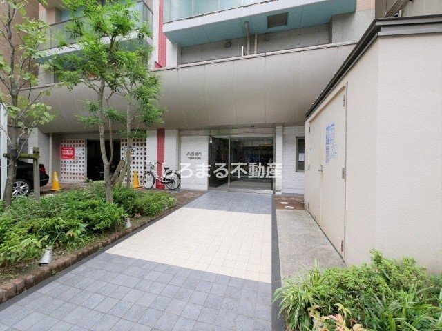 アーデン土佐堀のキッチン