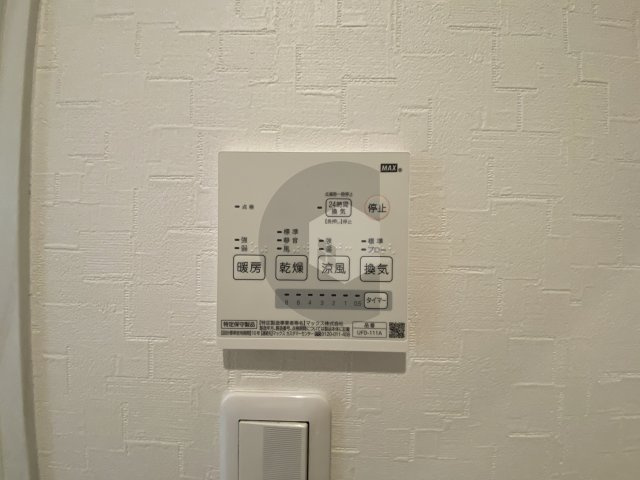 ステディ稲田本町の設備