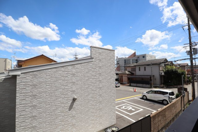 【展望】 | ビレッジ北野田