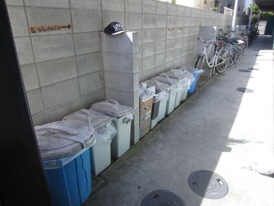 【その他共用部分】 | ビレッジ北野田 | 敷地内ゴミ捨場