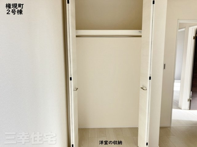 碧南市権現町の収納|洋室収納