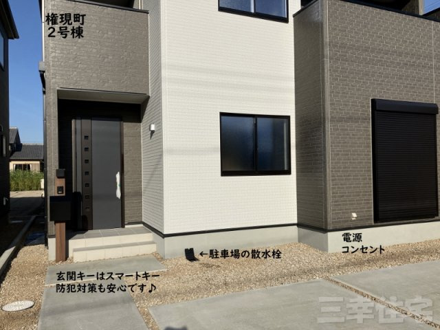 碧南市権現町の玄関|設備充実