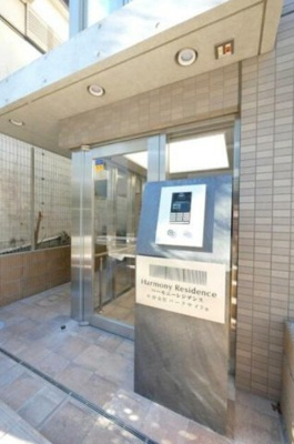 【エントランス】 | ハーモニーレジデンス中野本町パークサイド