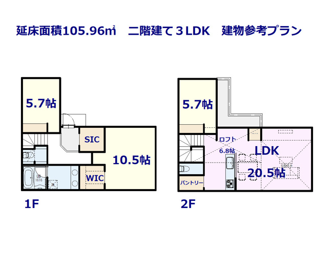 【参考プラン】 | 新宿区西落合1丁目　売地 | 落合南長崎駅徒歩4分、敷地面積約32.5坪の売地です！更地渡し・建築条件無しにつき、お好きなハウスメーカーさんでの建築が可能です♪建物参考プランもご用意しております。