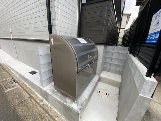 ラビット南与野のその他共用部分