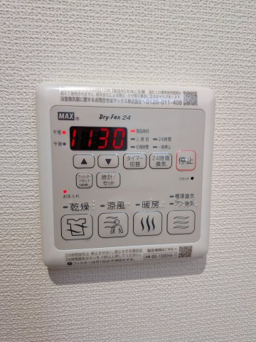 ヴィラシリウスの設備