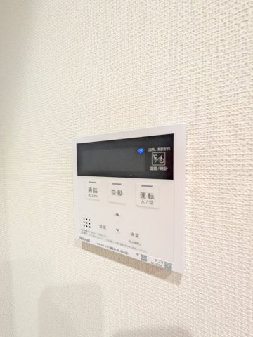 ヴィラシリウスの設備