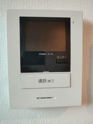【セキュリティ】 | 都町BOX