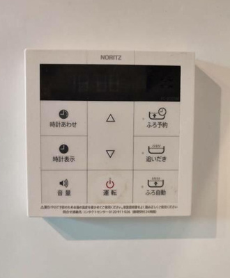 【設備】 | 都町BOX