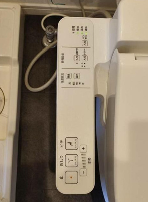 【トイレ】 | 都町BOX