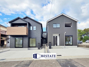 知多市つつじが丘　第1期　６号棟の画像