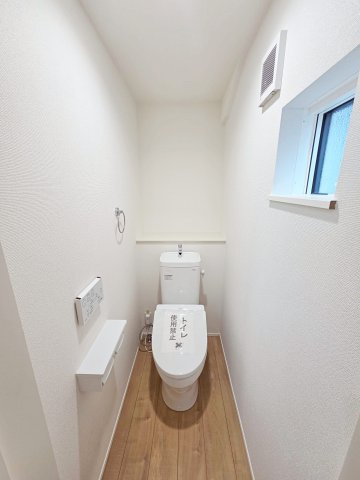 【トイレ】 | 知多市つつじが丘　第1期　６号棟