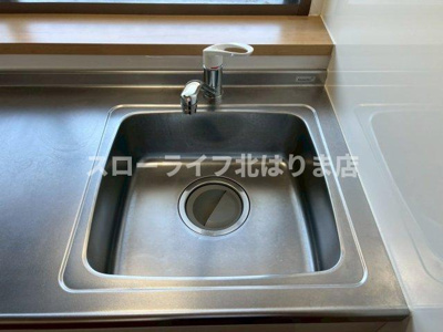 【キッチン】 | ロイヤルハイツⅠ