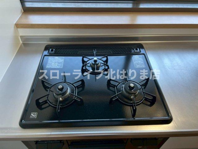 【キッチン】 | ロイヤルハイツⅠ