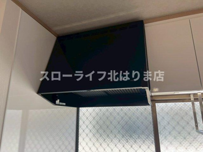 【キッチン】 | ロイヤルハイツⅠ