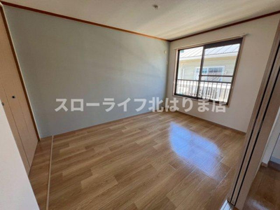 【洋室】 | ロイヤルハイツⅠ