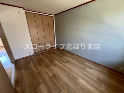 【洋室】 | ロイヤルハイツⅠ