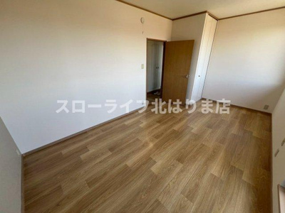 【洋室】 | ロイヤルハイツⅠ