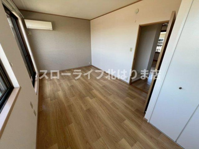 【洋室】 | ロイヤルハイツⅠ