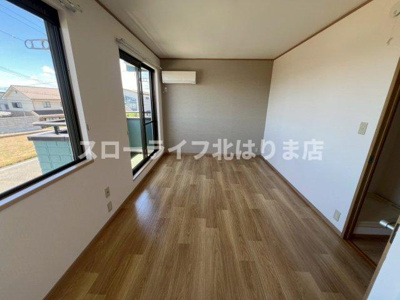 【洋室】 | ロイヤルハイツⅠ