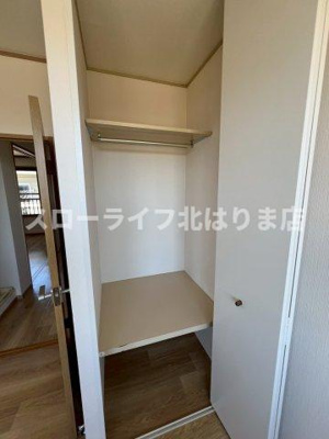 【収納】 | ロイヤルハイツⅠ