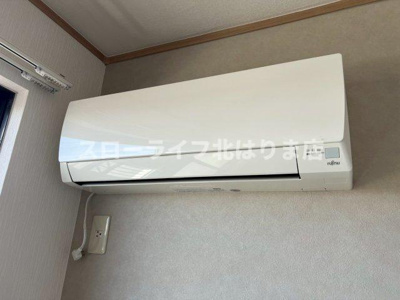 【設備】 | ロイヤルハイツⅠ