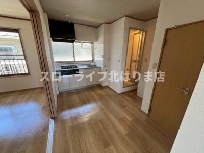 【居間・リビング】 | ロイヤルハイツⅠ