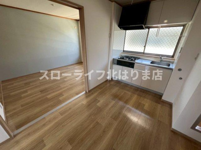 【居間・リビング】 | ロイヤルハイツⅠ