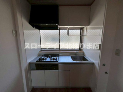 【キッチン】 | ロイヤルハイツⅠ