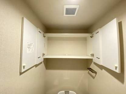 【その他】シティパル八柱 