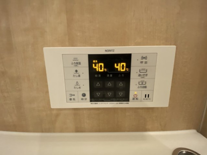 【発電・温水設備】シティパル八柱 