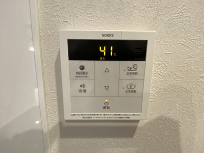 【発電・温水設備】シティパル八柱 