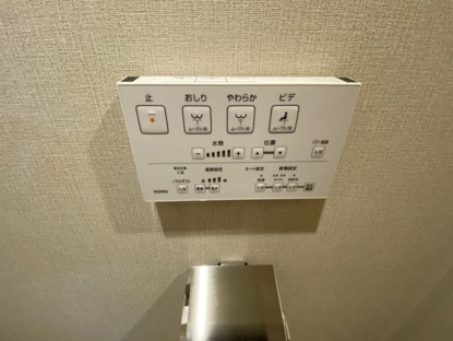 【設備】シティパル八柱 