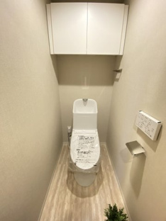 【トイレ】シティパル八柱 