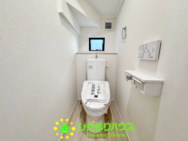 春日部市米島24-1期　新築一戸建て　リナージュのトイレ