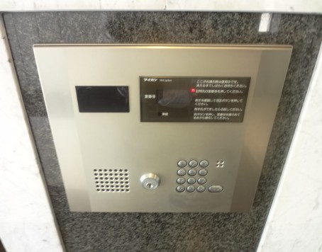 【セキュリティ】 | デュオ・スカーラ亀戸Ⅱ