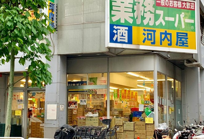 【周辺】 | デュオ・スカーラ亀戸Ⅱ