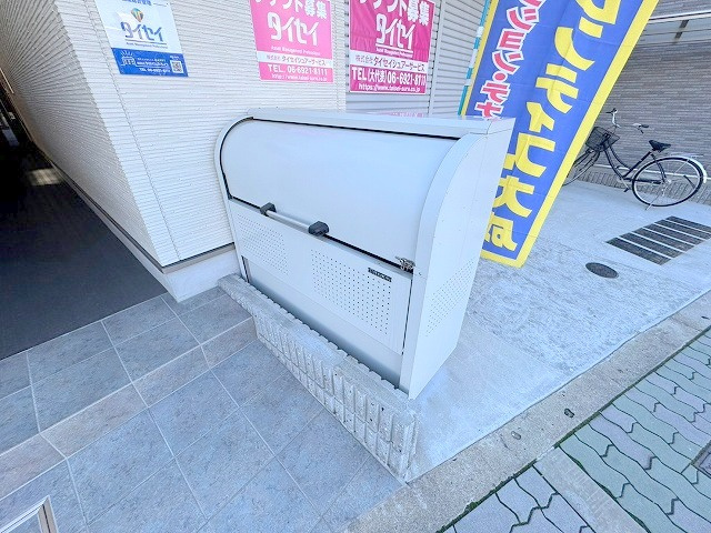 ラフィーネ十三のその他共用部分