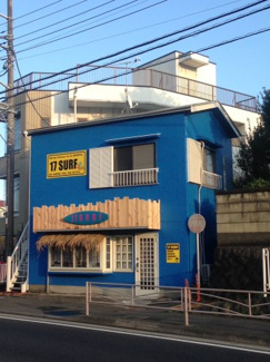 【外観】 | 神奈川県　二宮町山西　戸建て