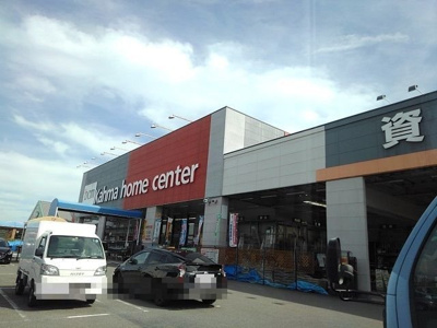 【周辺】 | シャンポール六呂見 | DCMカーマ泊店まで850m