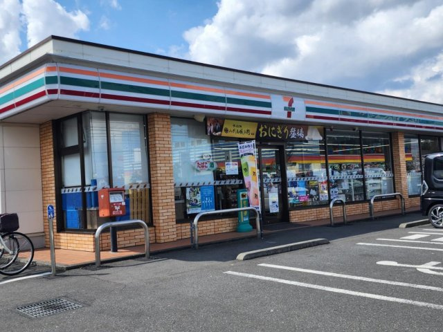 ライオンズマンション春日部緑町の周辺|セブン-イレブン 春日部緑町店　徒歩8分