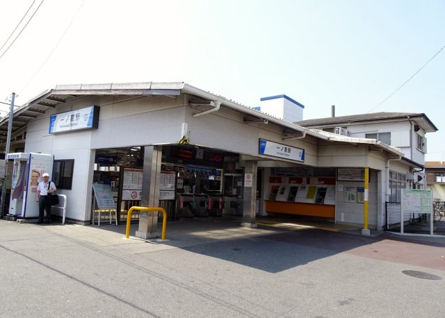ライオンズマンション春日部緑町の周辺|東武伊勢崎線「一ノ割」駅　徒歩9分