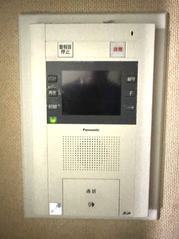 ライオンズマンション春日部緑町の防犯設備|TVモニター付インターホン